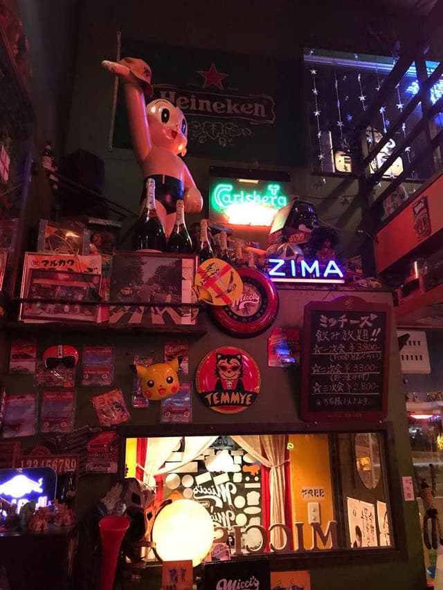 ミッチーズ - サブ画像3