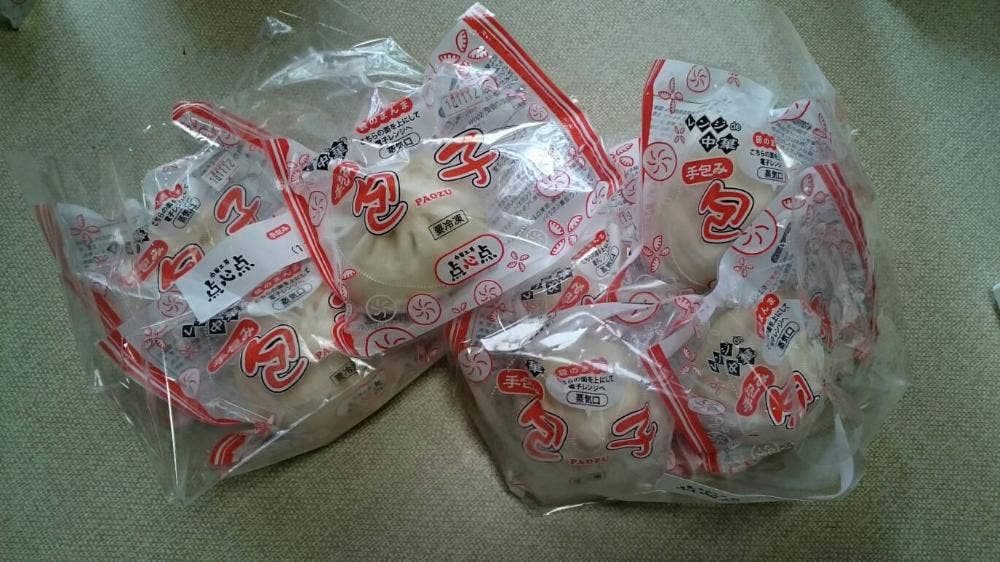 中華工房 点心点 伊都店