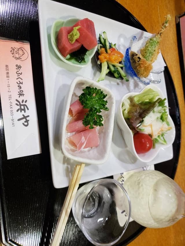おふくろの味 浜や - サブ画像1