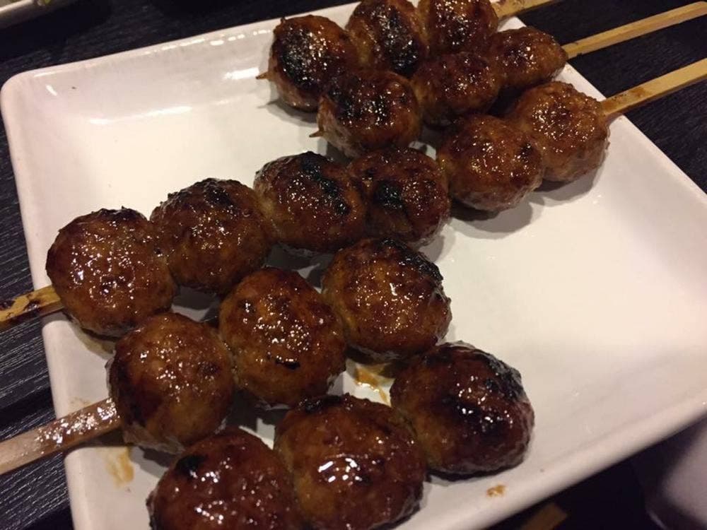 炭焼処 多幸