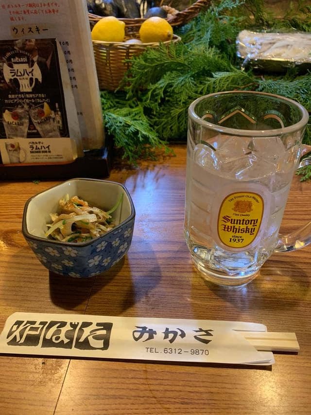 味香佐 - サブ画像1