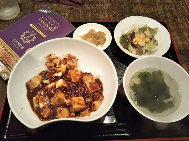 中華ダイニング貫 - サブ画像2