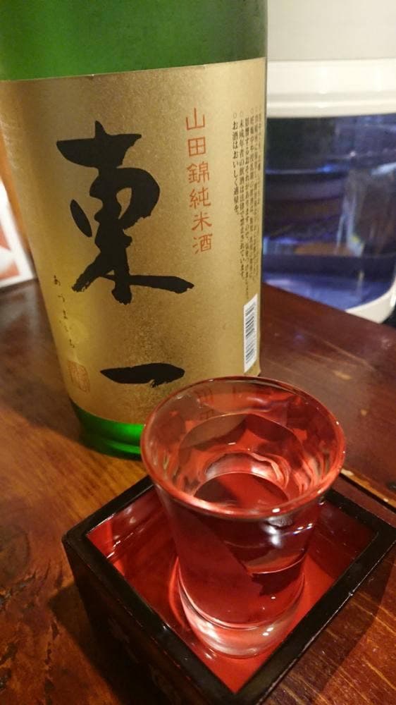 立ち呑み屋のん - サブ画像3