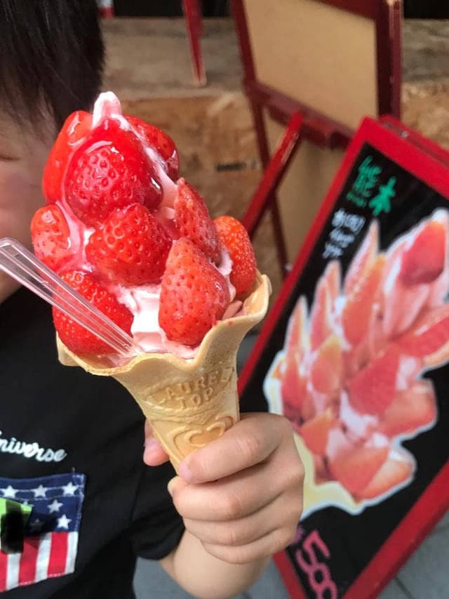 テンテ - サブ画像3