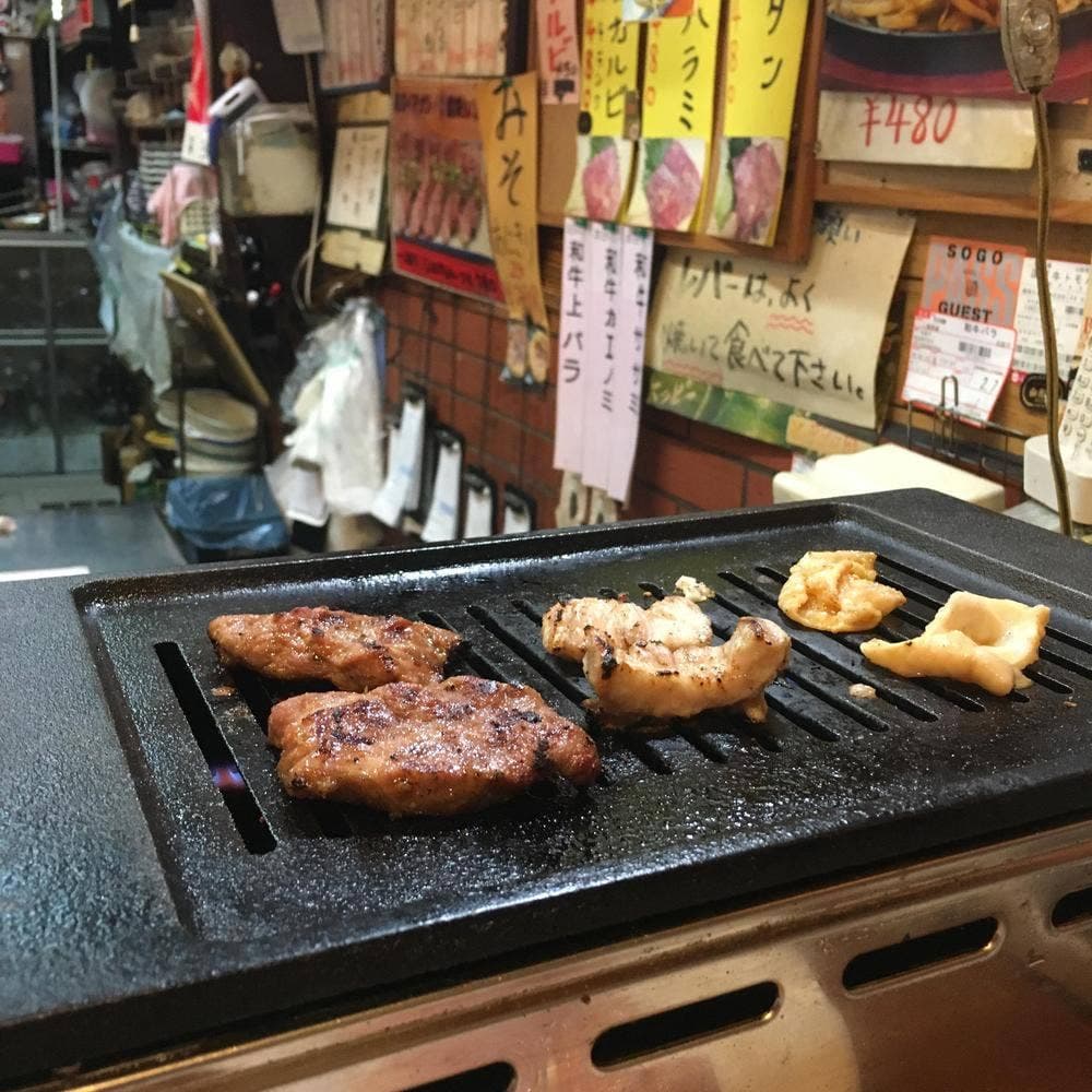 もつ焼き 康