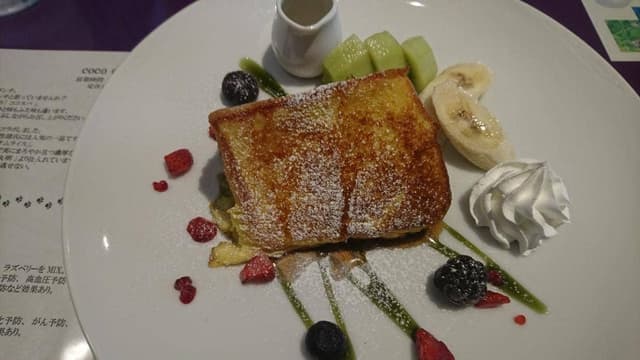 ココデカフェ - サブ画像3