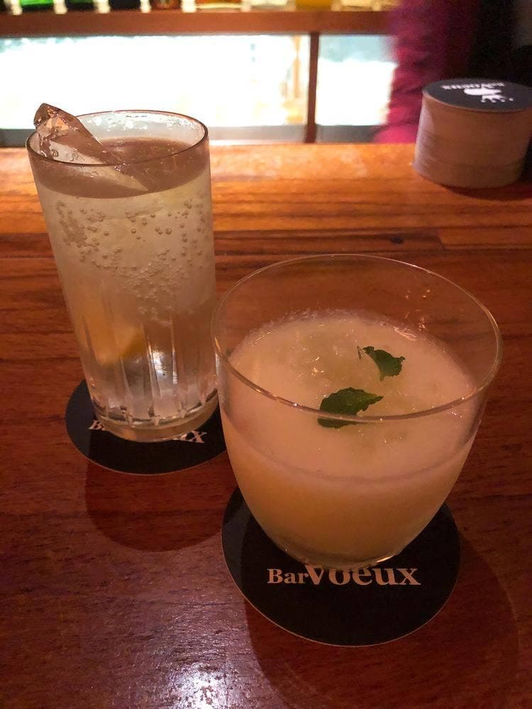 BAR Voeux 赤坂けやき通り店