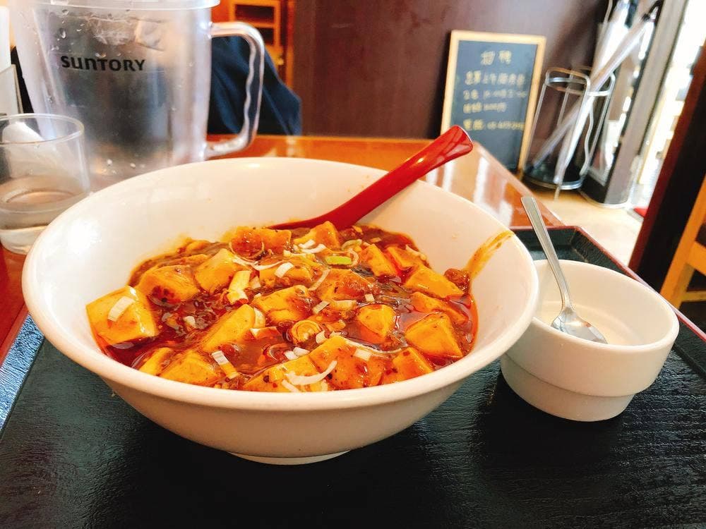 唐人街 金鍋 2号店