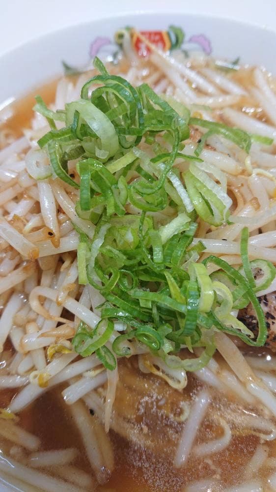 餃子の王将 アリオ上尾店 - サブ画像2