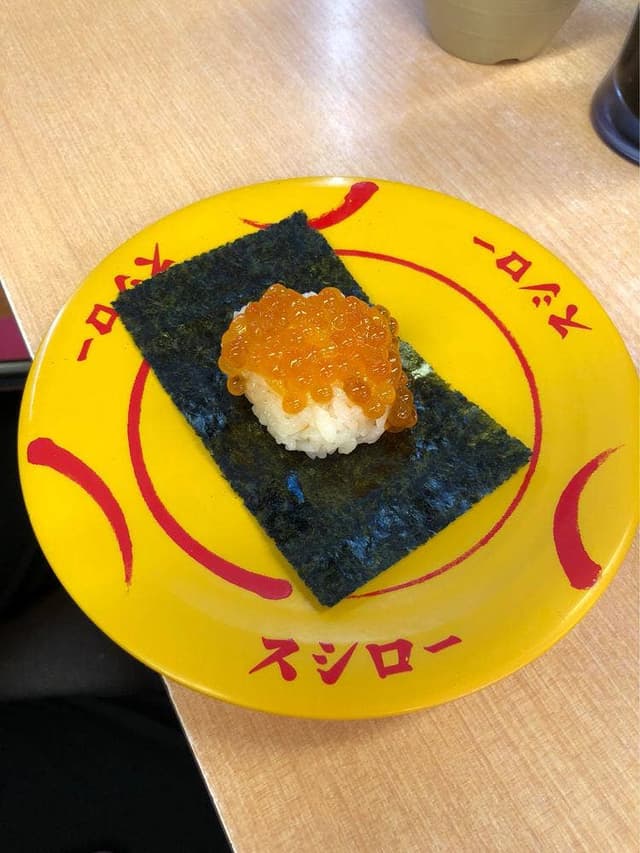 スシロー 亀岡店 - サブ画像1