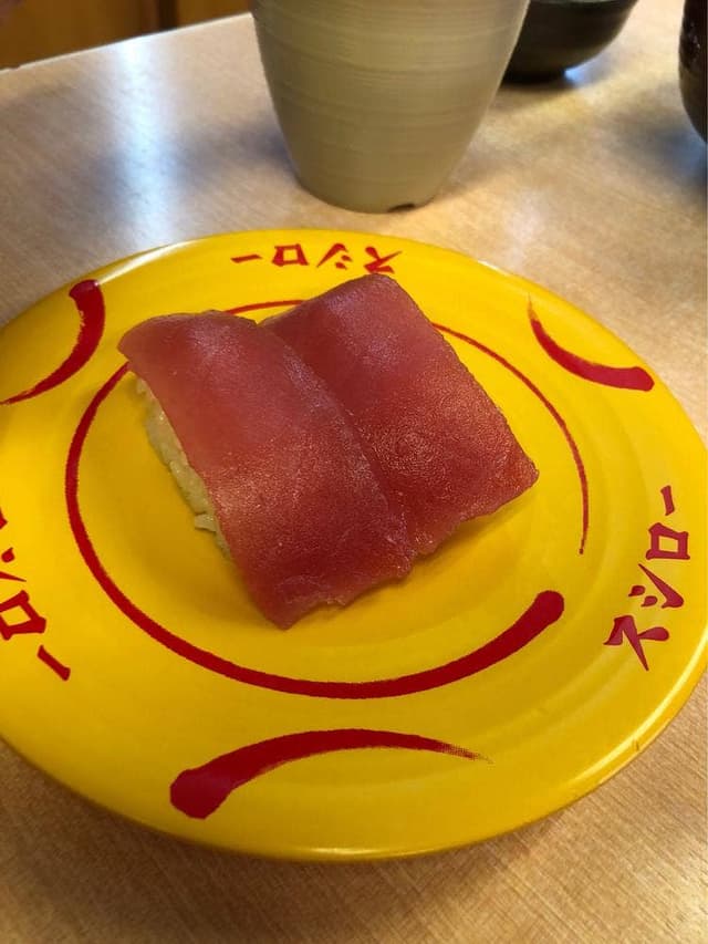 スシロー 亀岡店 - サブ画像2
