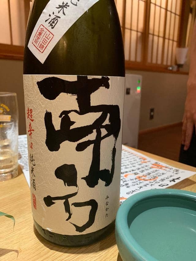 旨い肴と旨い酒田丸お初天神店 - サブ画像3