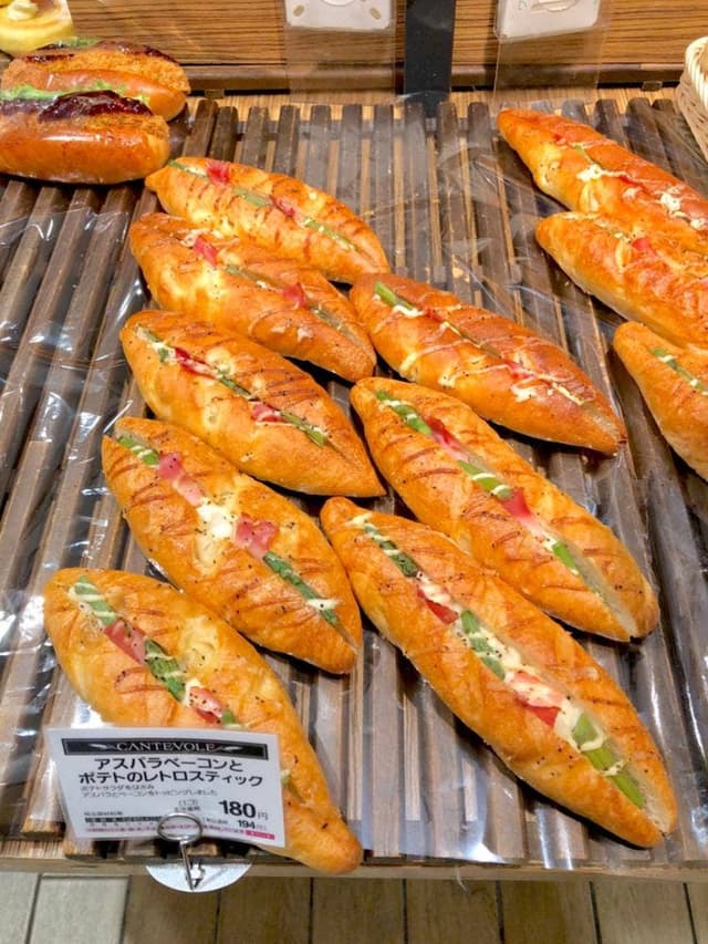 カンテボーレ 東久留米店 - サブ画像1