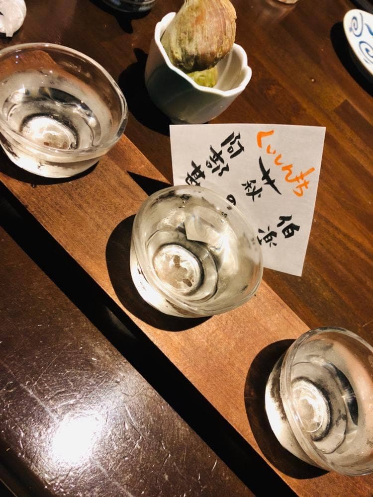 居酒屋くいしん坊石巻店