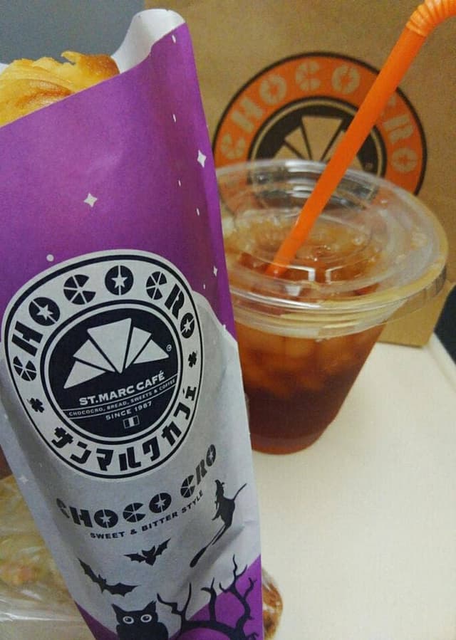 サンマルクカフェ 名古屋名鉄メンズ館店 - サブ画像3