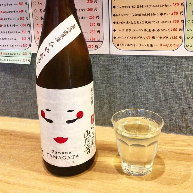 角打ち処 十一屋 - サブ画像1