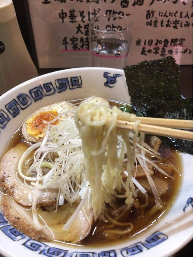 New slow food 千家 - サブ画像2