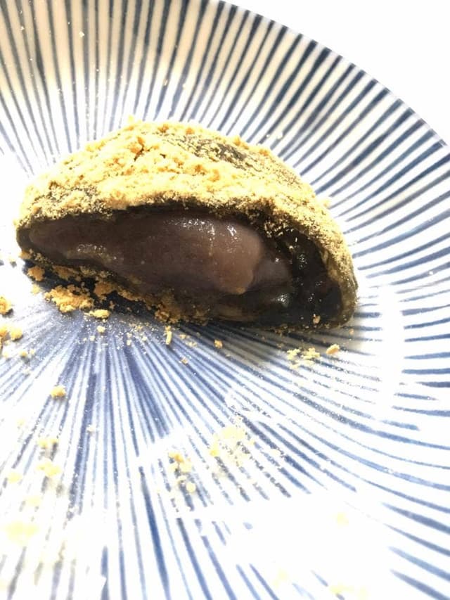 御菓子所 山中 - サブ画像3