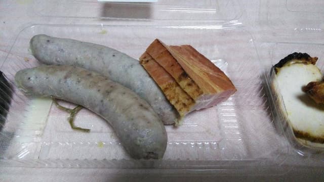 PICK UP!! MEAT エビスタ西宮 - サブ画像1