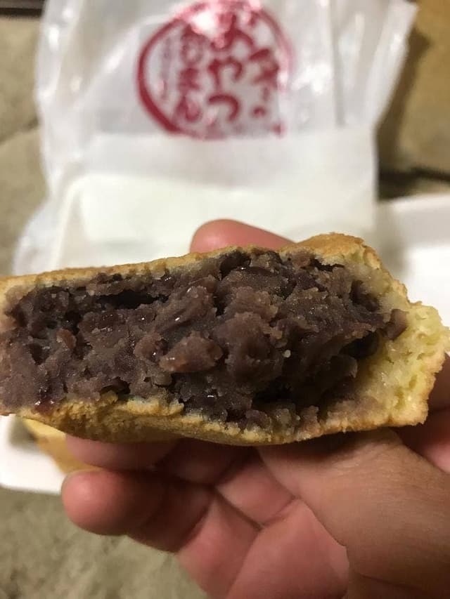 あじまん DCMホーマック春日部店 - サブ画像1