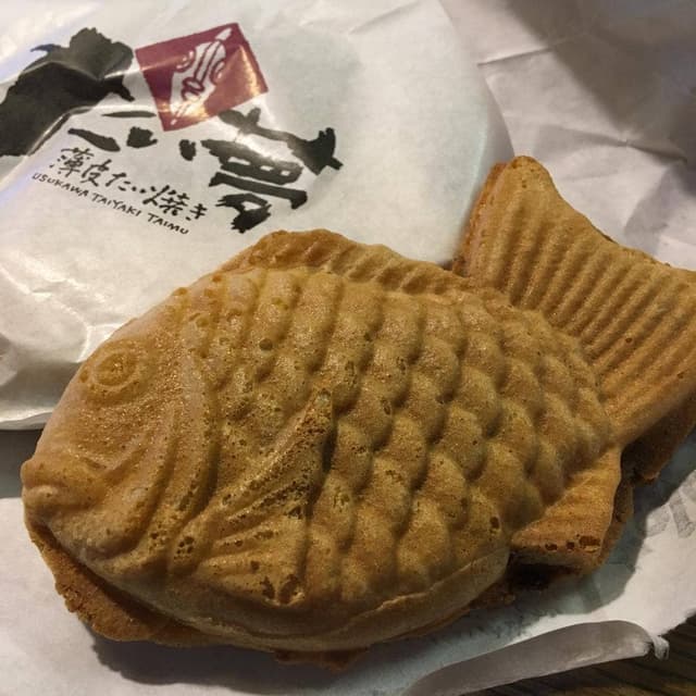 たい夢柳瀬川店 - サブ画像1