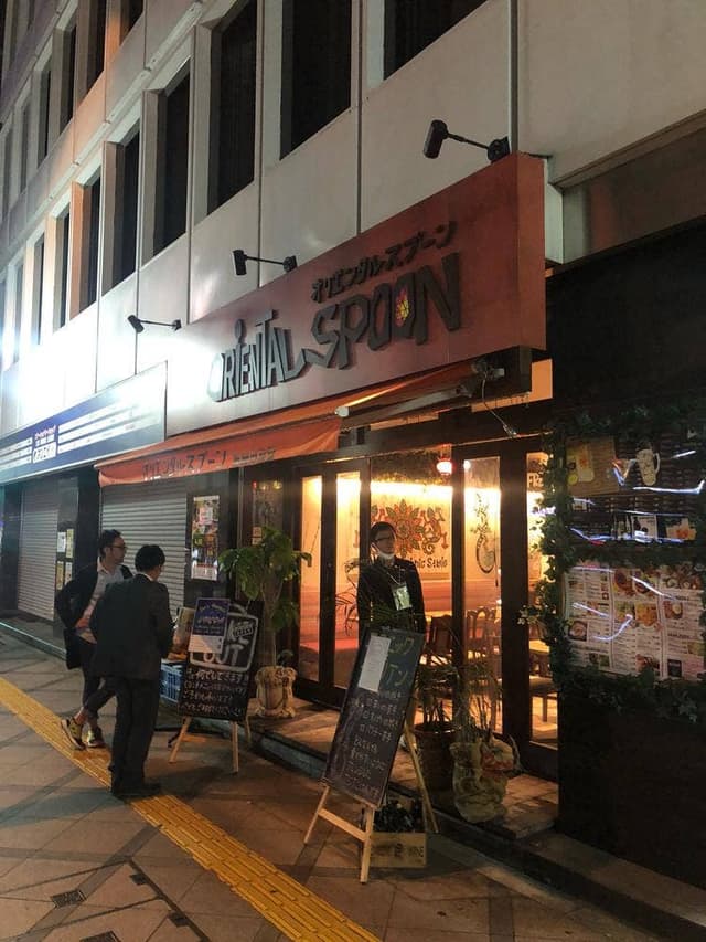 ORIENTAL SPOON 西天満店 - サブ画像3