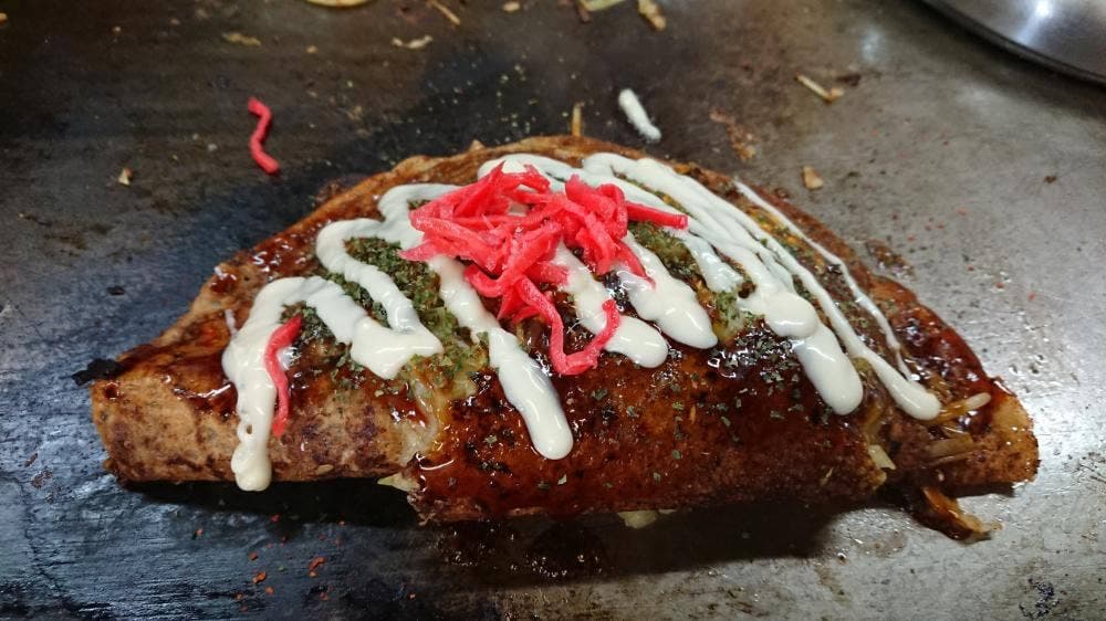 お好み焼八田