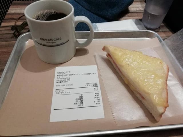 GRAHM'S CAFE 北千住店 - サブ画像2