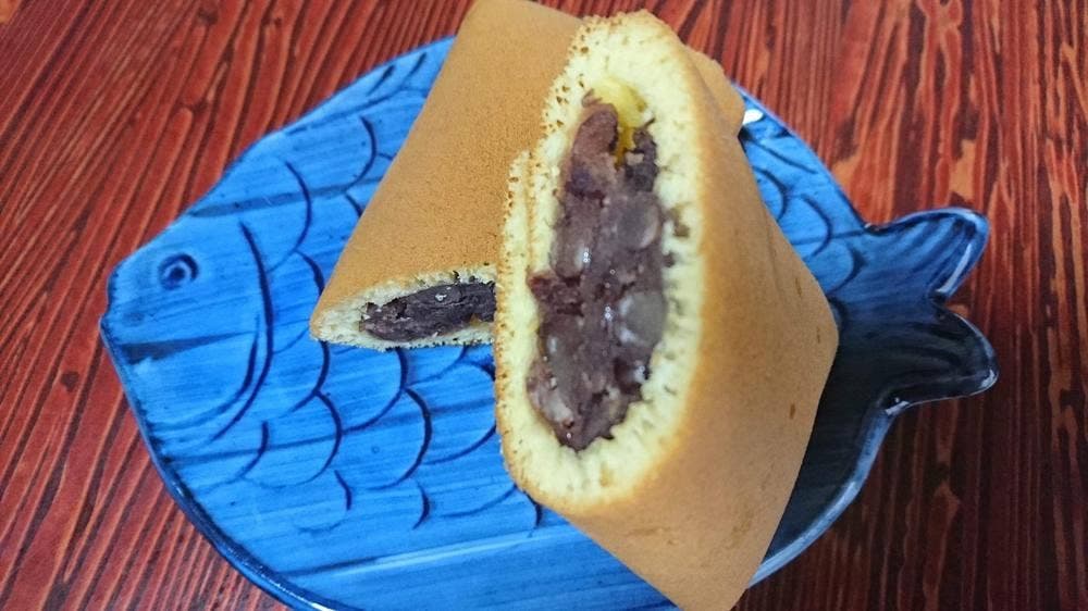 大橋老舗