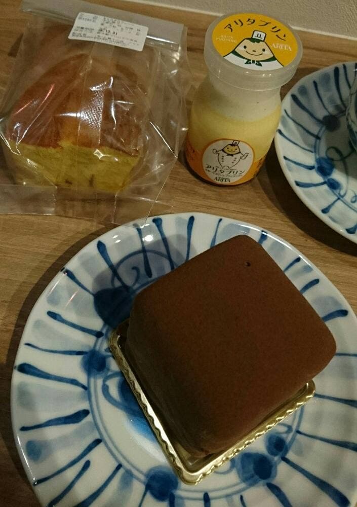 お菓子の店アリタ 浦上店