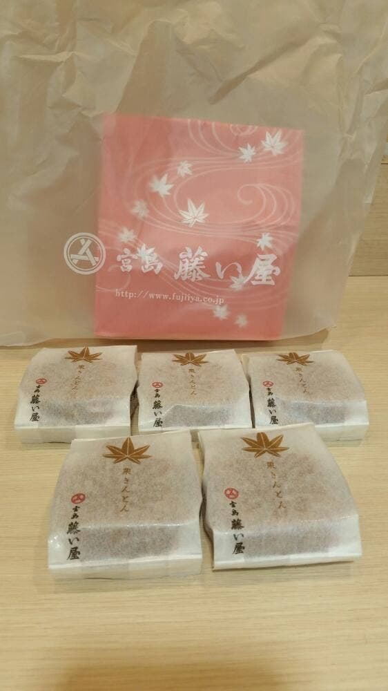 銘菓百選 JR名古屋高島屋