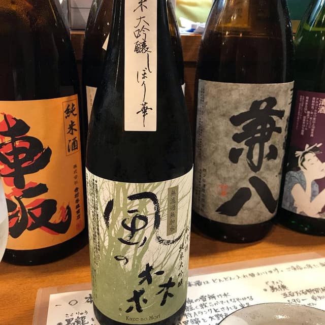 旬菜旬魚 夢蔵 - サブ画像1