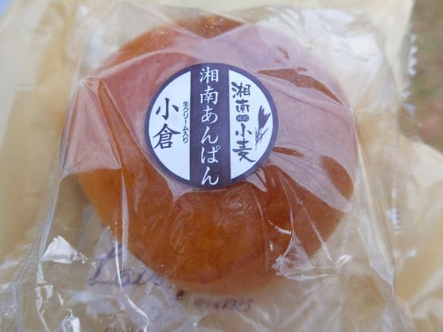 ロワール光月堂 本店 - サブ画像2