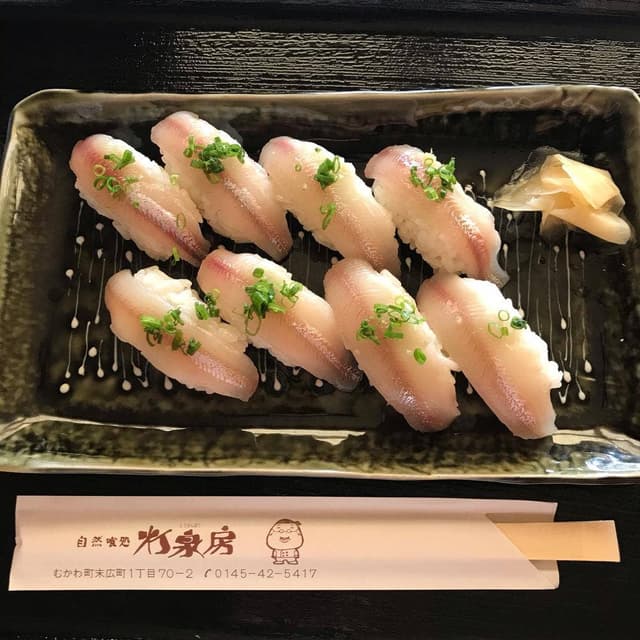 灯泉房 - サブ画像2