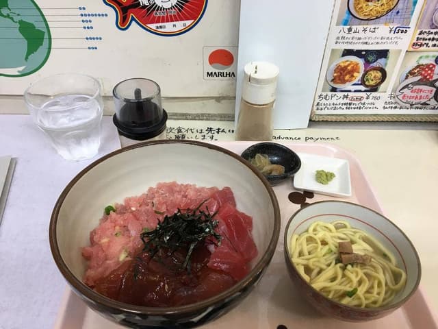 くわっちぃー - サブ画像1