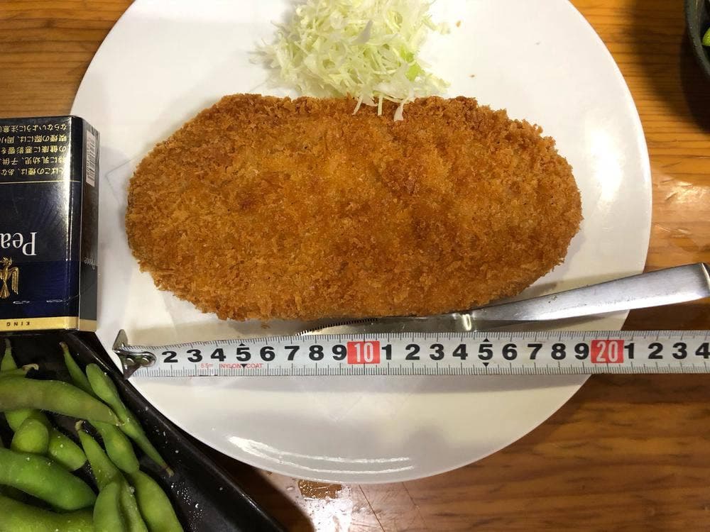 サムライじゃんじゃん