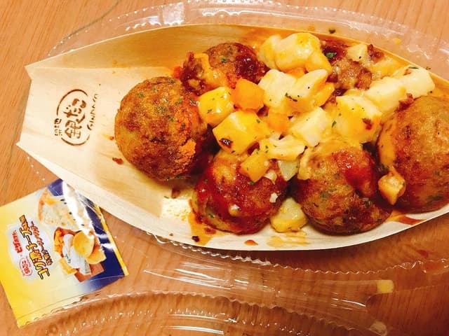 築地銀だこ アル・プラザベル店 - サブ画像1