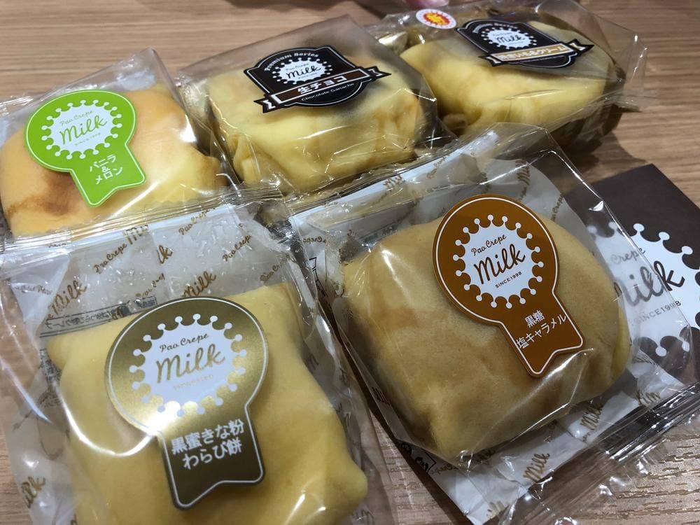 パオ クレープ ミルク ゆめタウン佐賀店