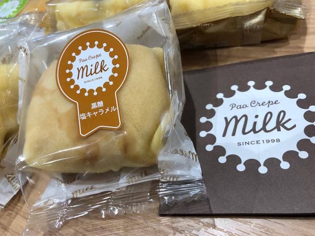 パオ クレープ ミルク ゆめタウン佐賀店 - サブ画像1