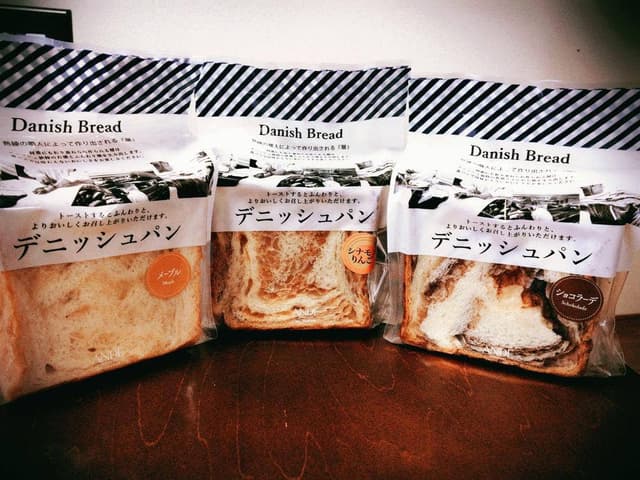 アンデ 工場直売店 - サブ画像1