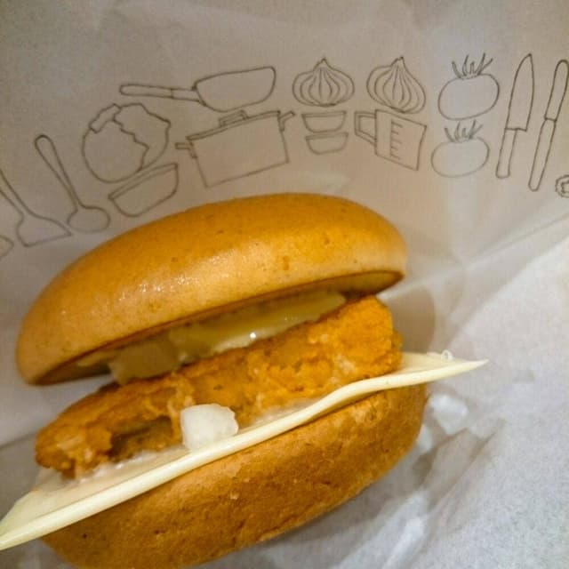モスバーガー 薬院店 - サブ画像2