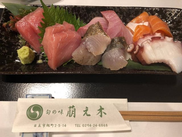 萌え木 - サブ画像1