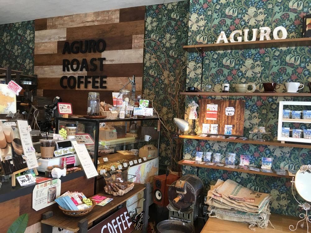 アグロ ロースト コーヒー