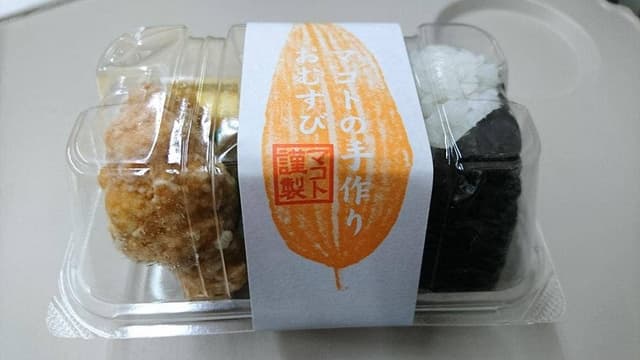 膳まい 東京駅南通路店 - サブ画像2