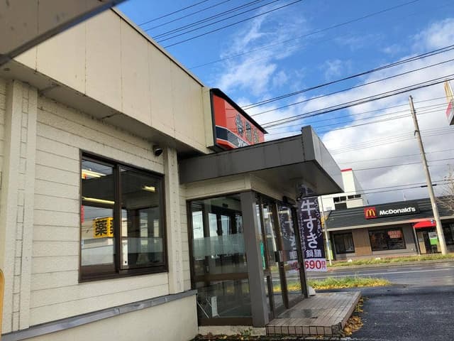 吉野家 12号線岩見沢店 - サブ画像2