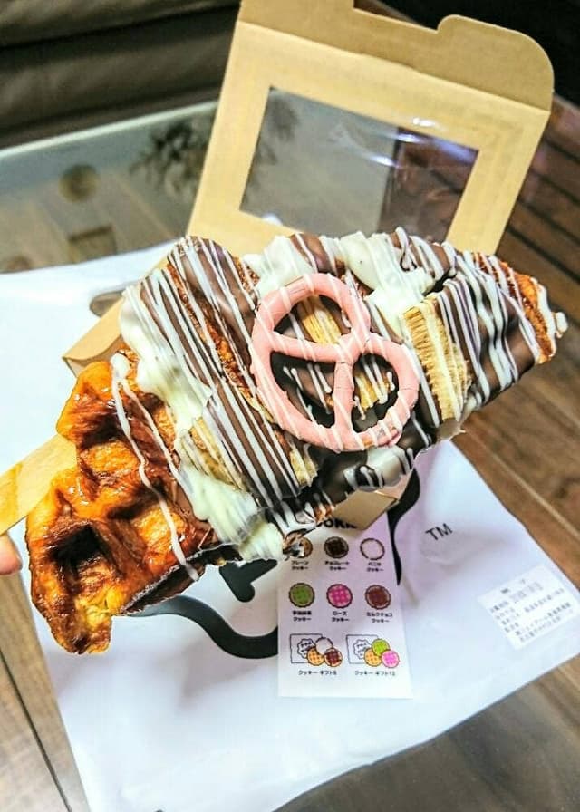 Wafla - サブ画像2