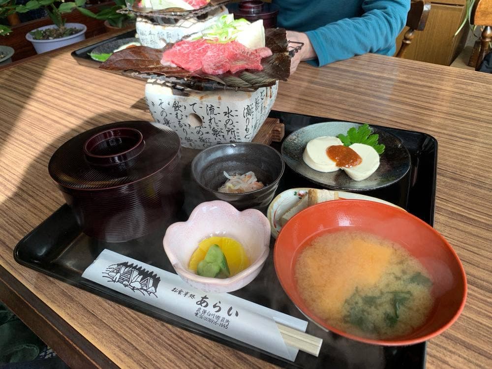 お食事処 あらい