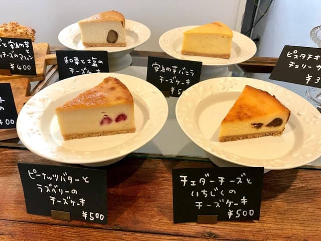 kipfel.hanare - サブ画像1