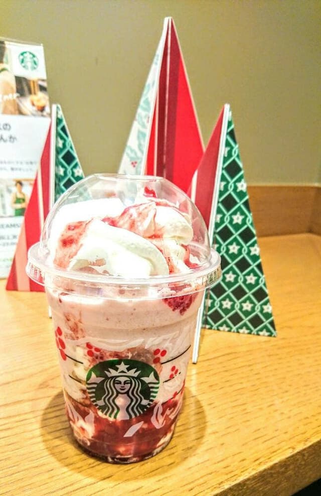 スターバックス コーヒー 中部国際空港セントレア店 - サブ画像2