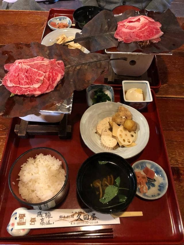 郷土料理 久田屋 - サブ画像2